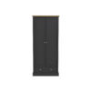 Devon 2 Door Wardrobe